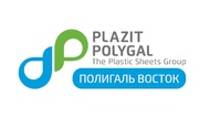 Polygal